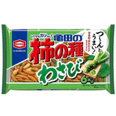 Kameda Kakinotane Wasabi Rice Crackers with Peanuts 3 Packs